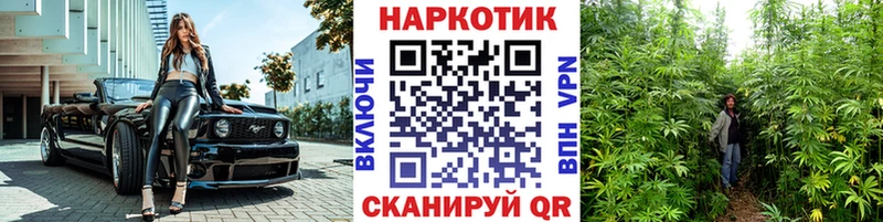 Магазин наркотиков Октябрьский Каннабис  КОКАИН  МЕГА зеркало  Мефедрон  Гашиш  MDMA 
