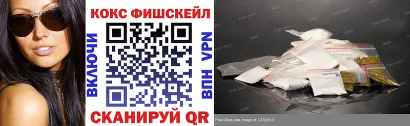 Cocaine Эквадор Октябрьский