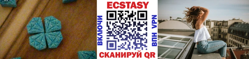 Экстази Punisher  Октябрьский 