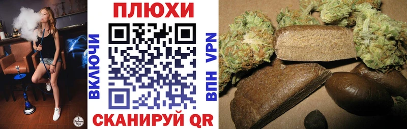 Гашиш ice o lator  Октябрьский 
