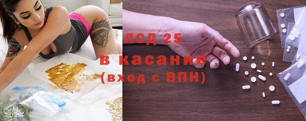 кокаин VHQ Алзамай