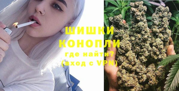 МДМА Алексеевка
