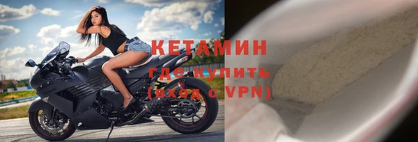 кокаин VHQ Алзамай