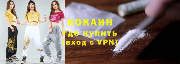 гашик Абдулино