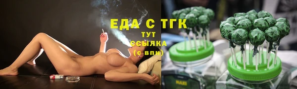 гашик Абдулино
