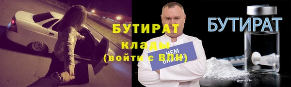 мет Алексин
