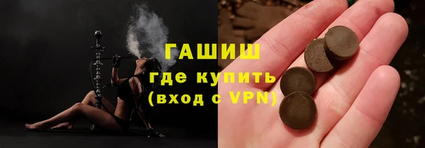 мет Алексин