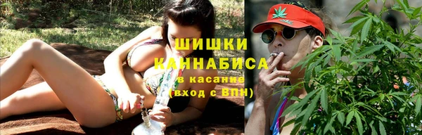 альфа пвп VHQ Абаза