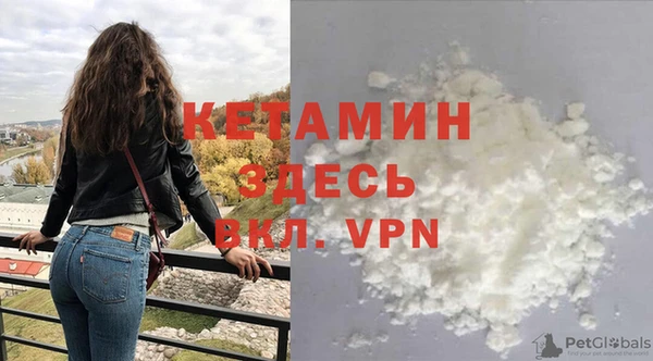 кокаин VHQ Алзамай