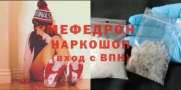 гашик Абдулино