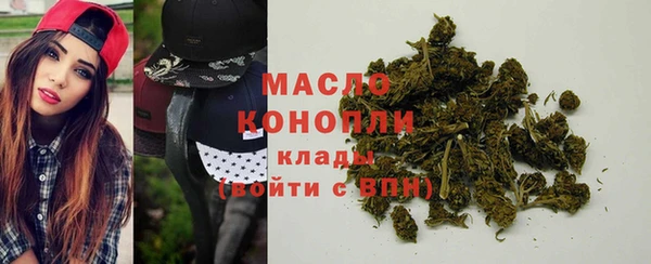 PSILOCYBIN Абинск