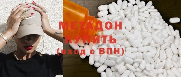 кокаин VHQ Алзамай