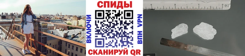 как найти закладки  Октябрьский  МЕТАМФЕТАМИН Methamphetamine 
